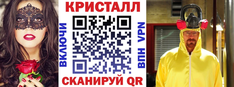 Amphetamine VHQ Евпатория