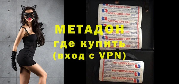 таблы Алексеевка