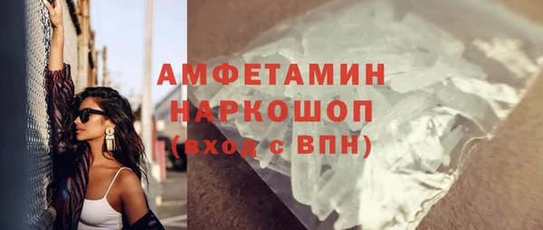 таблы Алексеевка