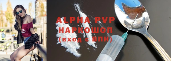 гидра Дмитриев