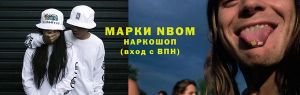 таблы Алексеевка