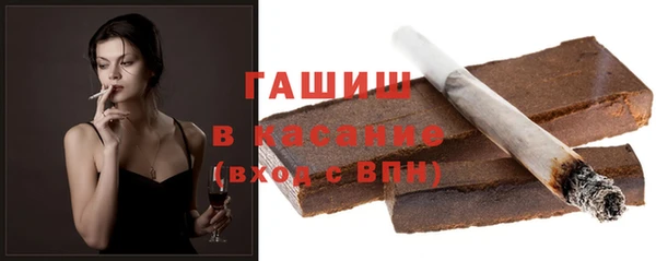 таблы Алексеевка