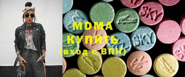 тгк Алзамай