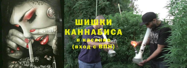 мефедрон Дмитров