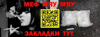 марки lsd Гуково