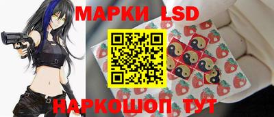 герыч Гулькевичи
