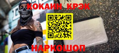 герыч Гулькевичи