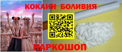 марки lsd Гуково