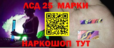 герыч Гулькевичи
