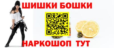 марки lsd Гуково