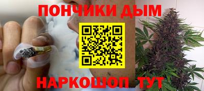прущий лед Гудермес