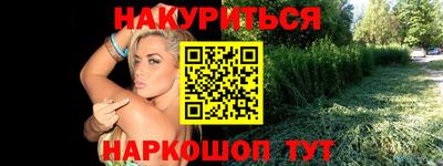 герыч Гулькевичи