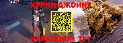 герыч Гулькевичи