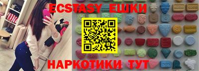 герыч Гулькевичи