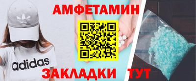марки lsd Гуково