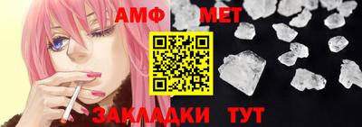 прущий лед Гудермес