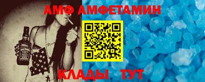 герыч Гулькевичи