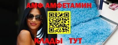 герыч Гулькевичи