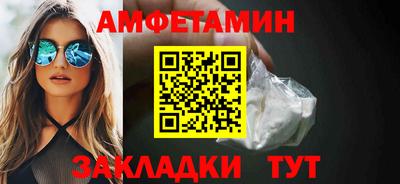 марки lsd Гуково