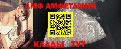 прущий лед Гудермес