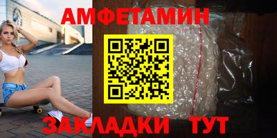 марки lsd Гуково