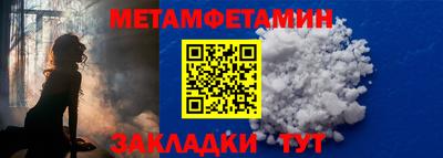 марки lsd Гуково