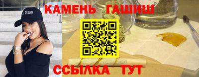 прущий лед Гудермес