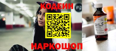 герыч Гулькевичи