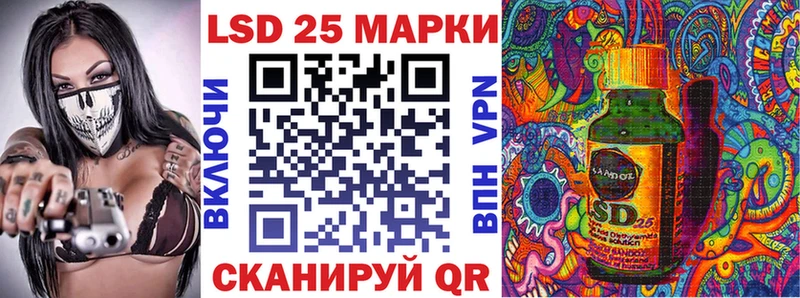 Марки N-bome 1,8мг  цена   Евпатория 